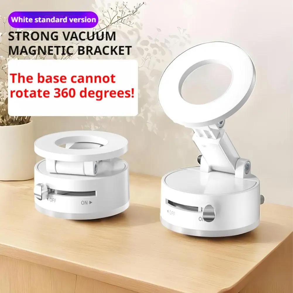 360° Dönebilen Vakumlu Manyetik Vantuzlu Telefon Tutucu, Katlanabilir, Eller Serbest Kullanım İmkanı Sunan Manyetik Cep Telefonu Tutucu (Araba/Spor Salonu/Ayna/Pürüzsüz Yüzeyler İçin)