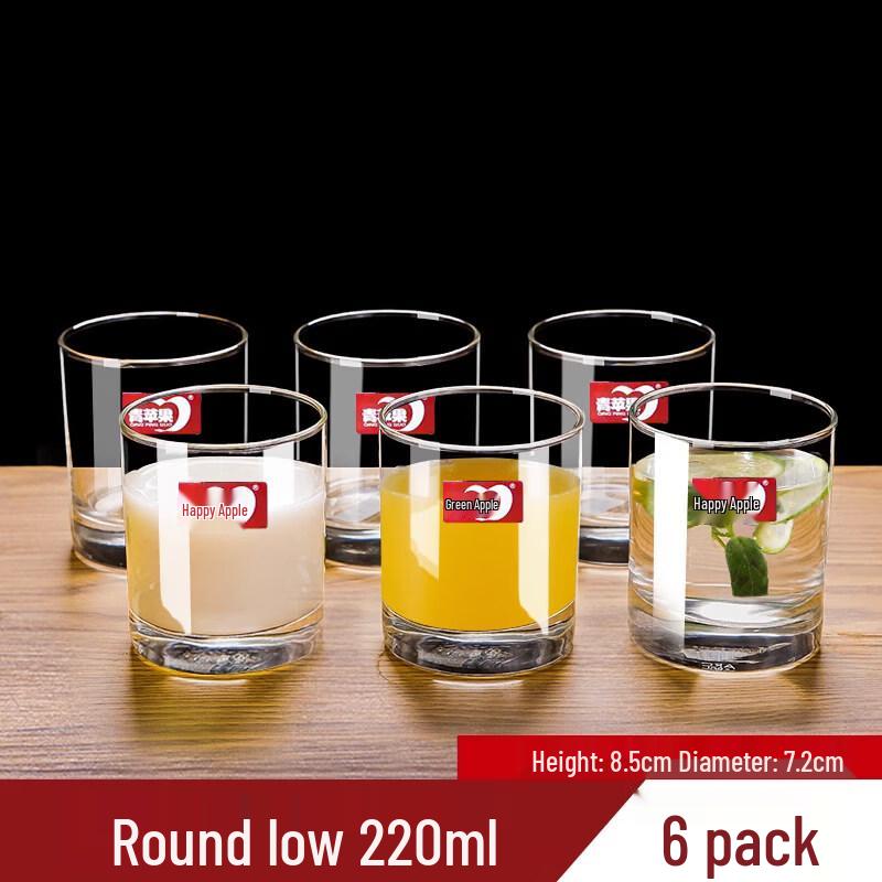 ZISIZ Transparent Handmade Glass Cup Set