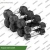 Golden Lion Hex Rubber Dumbbell