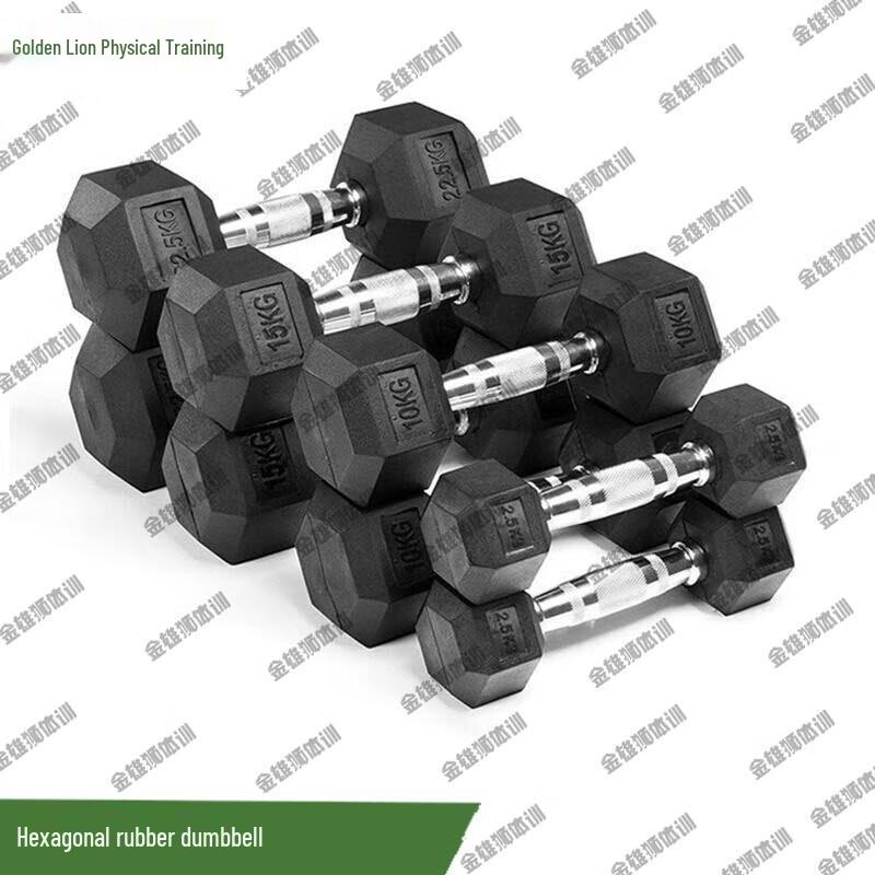 Golden Lion Hex Rubber Dumbbell