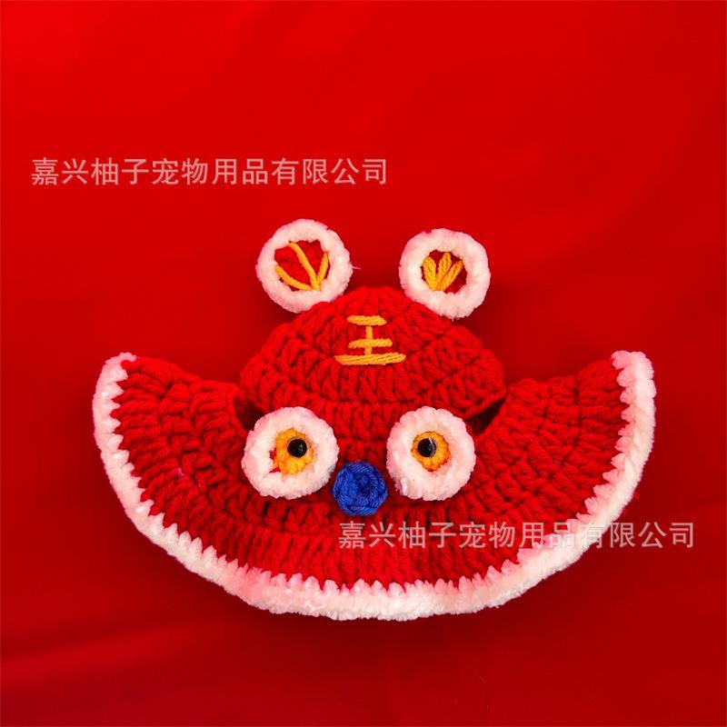 Cute Tiger Pattern Pet Hat Festival Cat Dog Headwear New Year Holiday Decorative Headgear