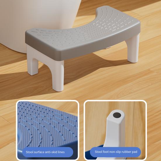 Household Toilet Stool Anti-slip Surface Solid Legs Thickened Squatting Stool Adult Squat