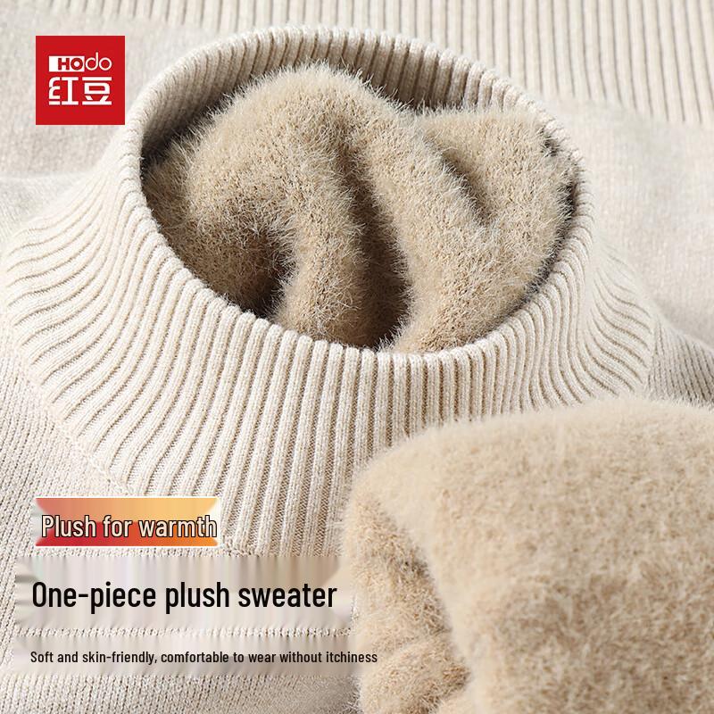 Hodo Men's Fleece-Lined Mock Neck Knit Sweater