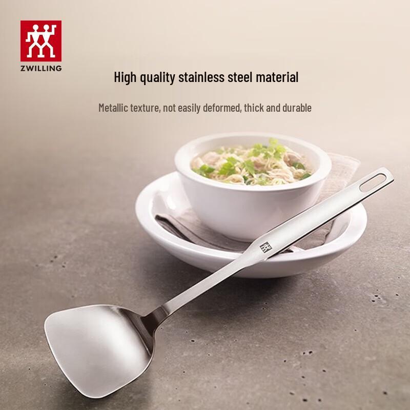 Zwilling Professional Stainless Steel Wok Spatula