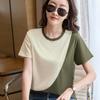 Women's Color Block Patchwork Short-Sleeve T-Shirt (2025 Summer Collection)