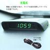 Car Digital Watch, Car Clock, Solar Electronic Watch, 4 In 1 Clock, Time, Date,