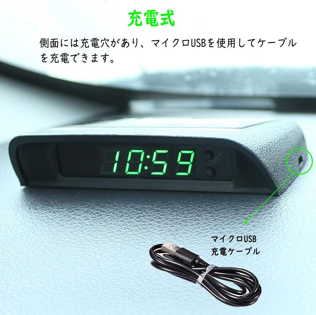 Car Digital Watch, Car Clock, Solar Electronic Watch, 4 In 1 Clock, Time, Date,