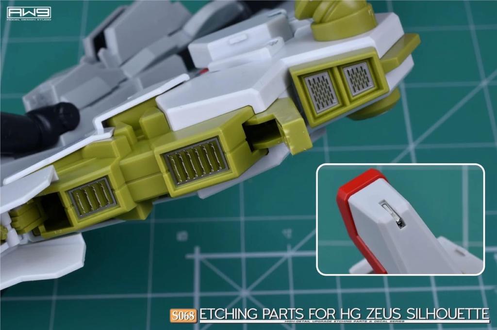 HG Detail up for modification High quality metal parts with water transfer decal HG Zeus silhouette 1/144 (for 1/144 equipment)