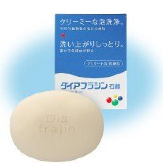 Diaphrazine Soap 75g X (4 Sets)