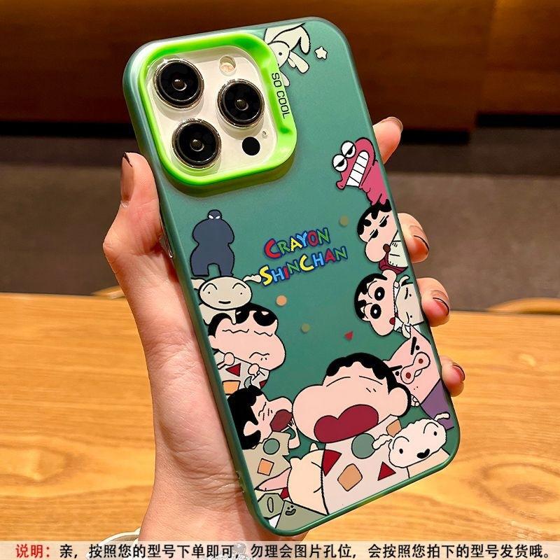 Applicable To Apple 17 Mobile Phone Case Animation Crayon Small New iPhone16promax Laser 15pro Matte 13 Tide