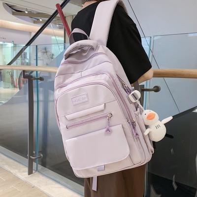 Fashionable Large-capacity Backpack for Female College Student Lightweight Backpack and Men's Travel Bag