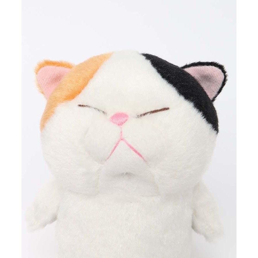 Naitou Design Stuffed Animal Cat Mikebou Resembling Hat