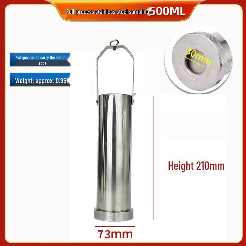 

Stainless Steel Oil Tank Sampler