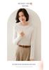 Women's Soft Wool Knit Pullover - Slim Fit Base Layer for Autumn/Winter.