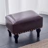 Youshu Light Luxury Leather Multi-purpose Stool