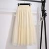 Women Swing Tulle Skirts Woman Elegant Pleated Tutu High Waist Solid Color Skirt Female Clothes