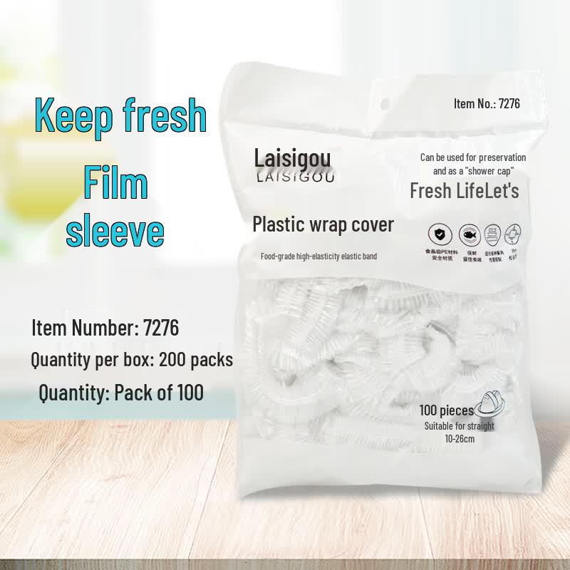 Lazy Rabbit Leju Disposable Elastic Bowl Covers