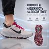 Nike Juniper Trail 2 Next Nature Platynowy Fiolet Fireberry Fierce Pink Fioletowy Atrament (Kobiety) Damskie sneakersy DM0821-005
