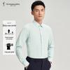 Caizi Men's Slim Fit Long-Sleeved Business Casual Shirt