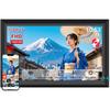 Akimart 15.6 Inch Digital Photo Frame 1920 X 1080 Ips Fhd Touch Screen  Dual Wif