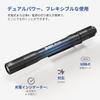 WUBEN PL01 Rechargeable 650 High Compact LED Battery Operated AAA Aluminum Alloy Suitable for Medical Examinations Penlight, Lumens, Brightness,