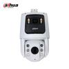 Dahua HD Security & Surveillance Cameras CN Plug (adapter Included)