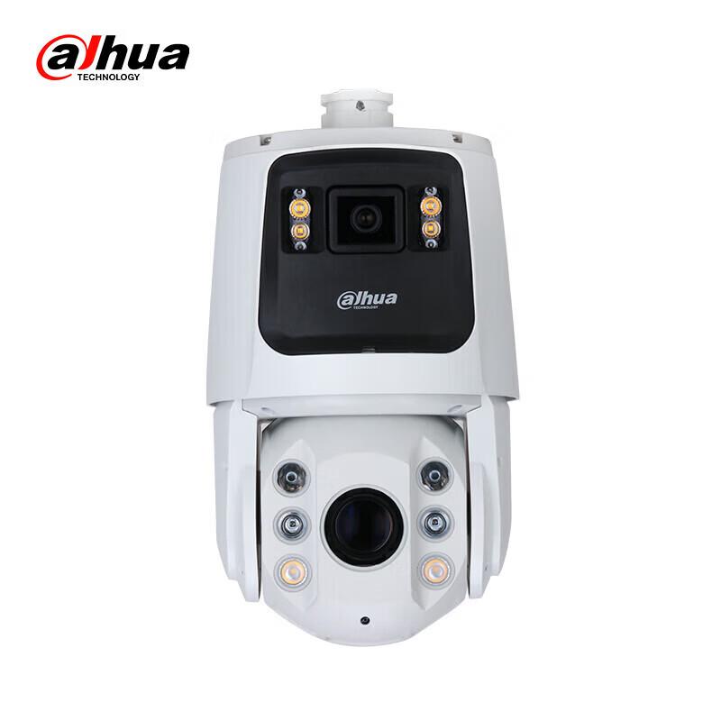 Dahua HD Security & Surveillance Cameras CN Plug (adapter Included)