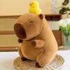 Duck Pull Capybara Duck Plush Toy Cute Cartoon Children Birthday Holiday Gift