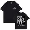 Rock Band Deftones Private Music Snake Graphic T Shirts Men Women Clothing Heavy Metal Oversize Short Sleeve Tshirt