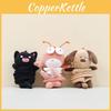 Cute Stretchable Plush Crayfish Keychain Toy Adorable Miniature Dog Cat Pendant