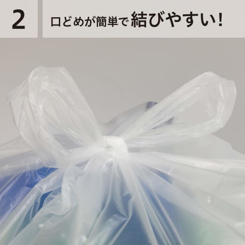 Chemical Japan Garbage Bags, Handbags, Semi-Transparent, 50cm Wide X 60cm Long, 0.02mm Thick, Convenient Poly Bags, 20L Capacity, 20 Bags Per Pack, Ti