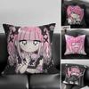 1pc Menhera Chan Pillow Case Fashion Square Pillowcase Bedroom Sofa Room Ins Decoration Leisure