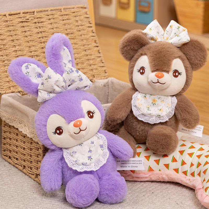 New Cute Star Dream Rabbit Plush Toy Children's Bear Doll Boys Girls Bed Sleeping Pillow Doll
