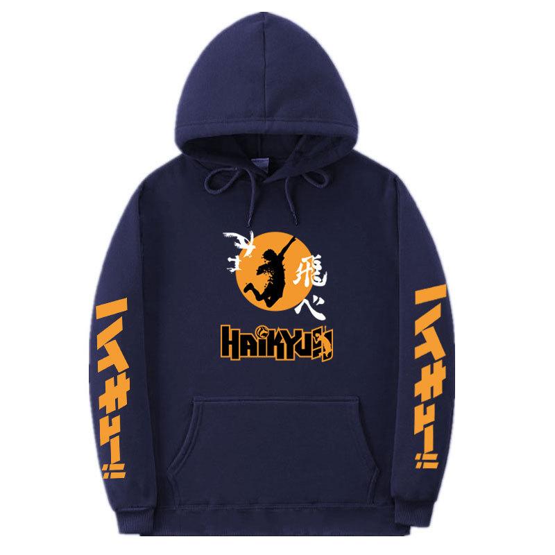 Haikyuu Haikyuu Haikyuu Cartoon Day Anime Loose Hooded Sweatshirt Sweatshirt