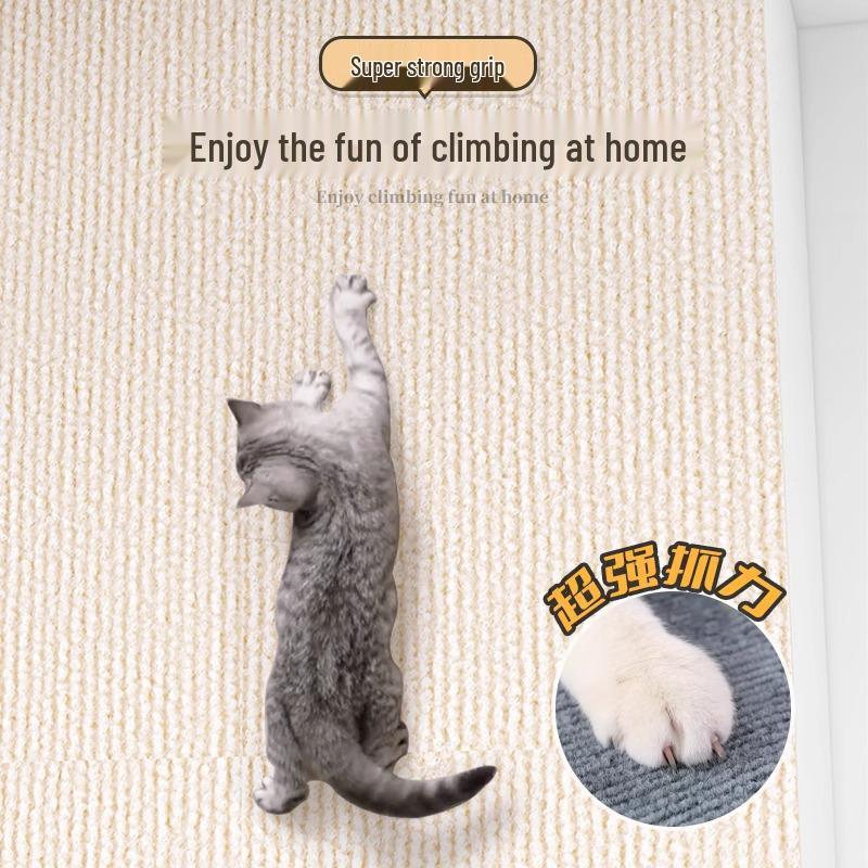 Cat-Proof Wear-Resistant Sofa Protector & Wall Climbing Scratching Pad
