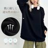 [inotenka] trainer ladies pullover hoodie big size long sleeve sweatshirt Relaxing unisex tops Fashionable body shape cover casual sportswear crew
