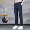 JEEP Men's Relaxed Fit Business Casual Straight-Leg Pants