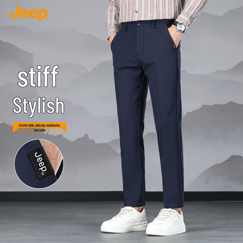 JEEP Men's Relaxed Fit Business Casual Straight-Leg Pants