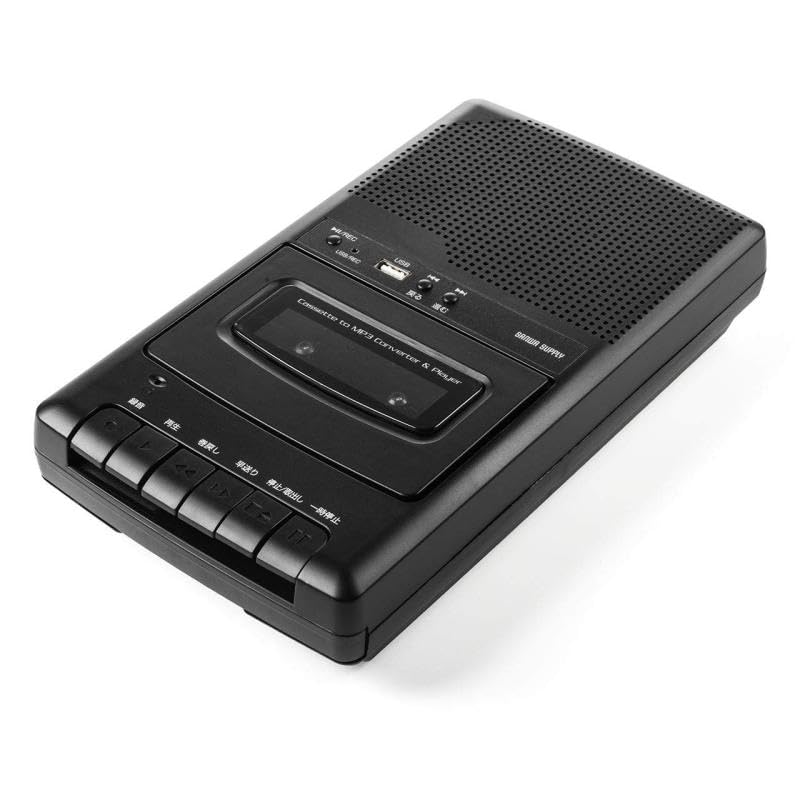 

Sanwa Direct Portable Cassette Player 400-MEDI033