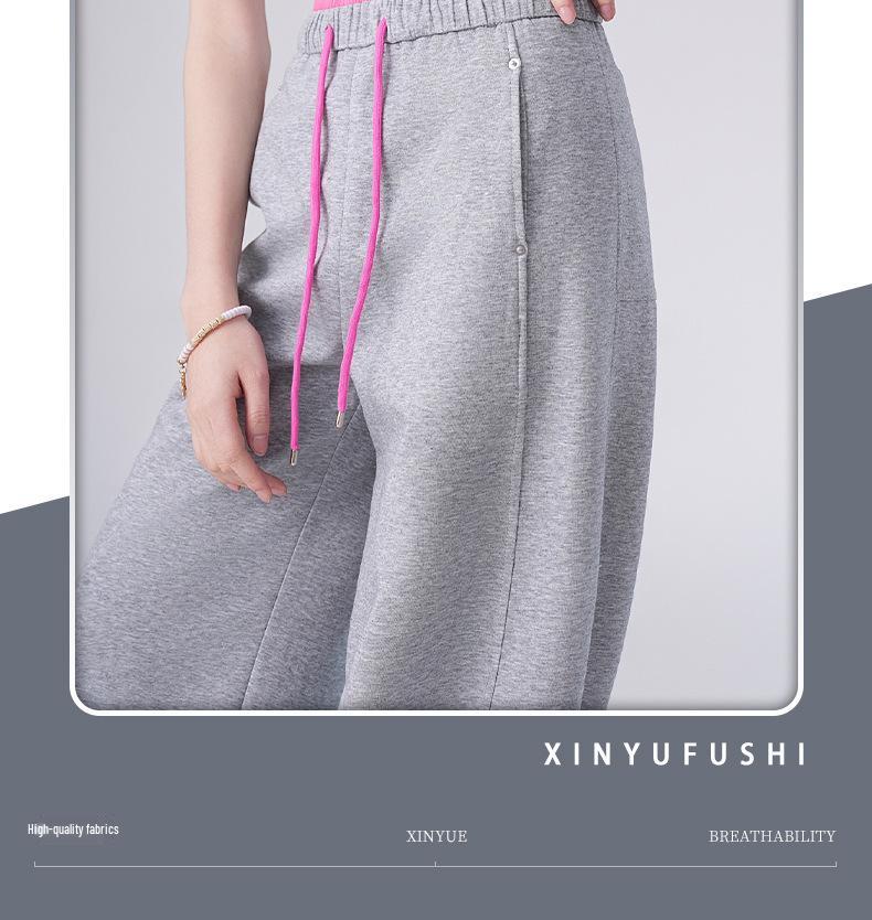 Women's High-Waisted Wide Leg Sweatpants - Korean Style, Spring/Summer 2026, Solid Color, Slimming Curve Design