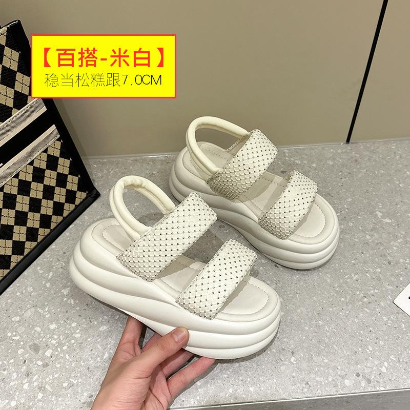 

Height-increasing rhinestone cool slippers women s summer wear 2025 new Internet celebrity one-word drag thick-soled heightening beach sandals women 40