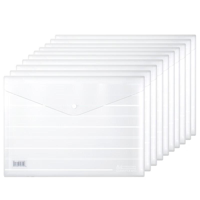 Deli A4 Frosted Striped Transparent File Folders