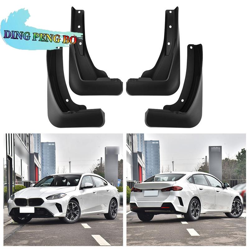 Car Mud Flaps Splash Guards Exterior Refit Accessories for BMW 2 Series Gran Coupe F74 2025 2026