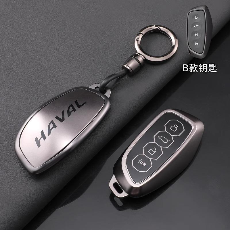 TPU Car Key Case Cover Shell for HAVAL Hover XY H6 Dargo M6 H9 H6S F7 F7X Jolion X DOG H2 H3 H5 H7 H8 M4 F7H H2S Accessories