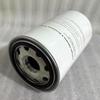High-Temperature Hydraulic Oil Spin-On Filter Element