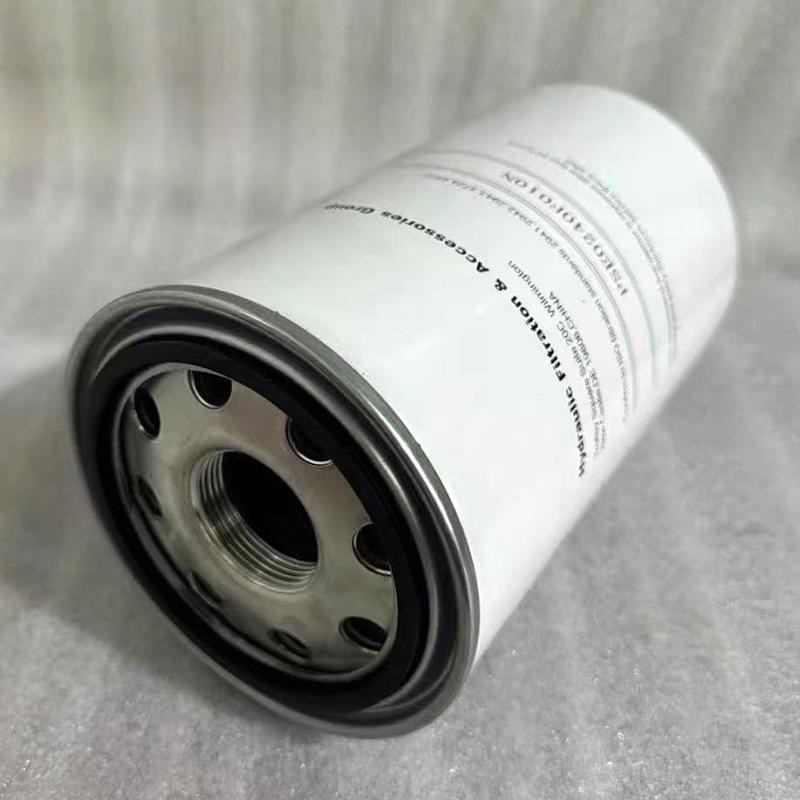 High-Temperature Hydraulic Oil Spin-On Filter Element
