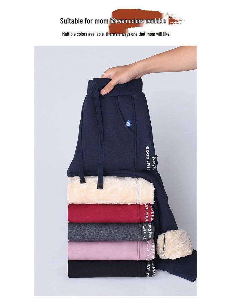 GAGN2025 Women's Fleece Lined Embroidery Sweatpants - Autumn/Winter Cuffed Joggers