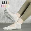 Premium Quality Women's Long Cotton Yoga Pilates Socks High Quality Non-Slip Custom Logo Ankle Length Manufacturer