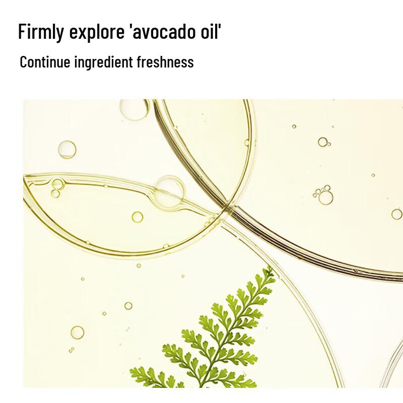 Rock Zoo Fragrance Moisturizing Hand Cream