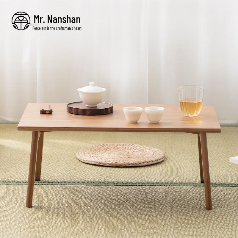 Nanshan Bamboo Folding Tea Table